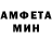 МЕТАДОН белоснежный Marcial Portillo