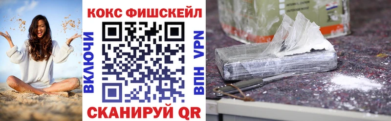 Кокаин 98%  Высоцк 