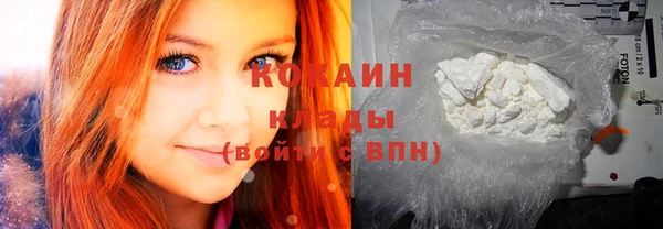героин Киреевск