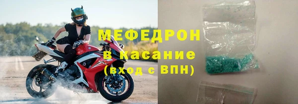экстази Белоозёрский