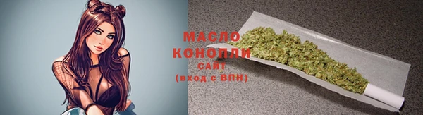 экстази Белоозёрский
