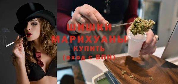 экстази Белоозёрский