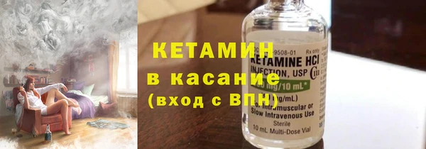 экстази Белоозёрский