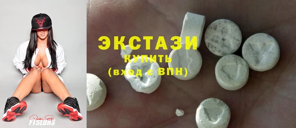 винт Беломорск