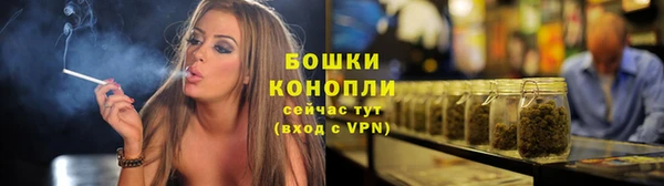винт Беломорск