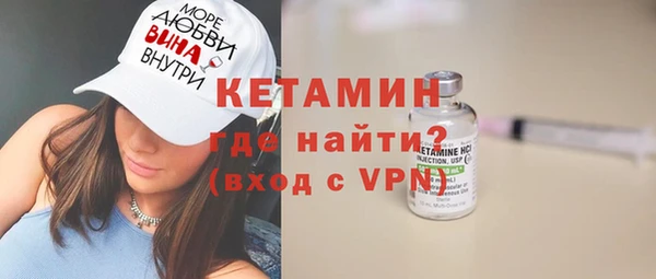 экстази Белоозёрский