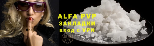 дмт Кинешма