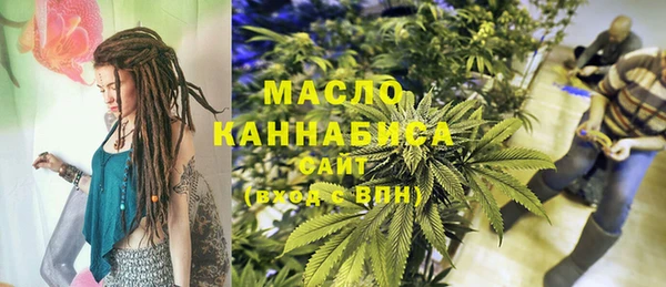 винт Беломорск