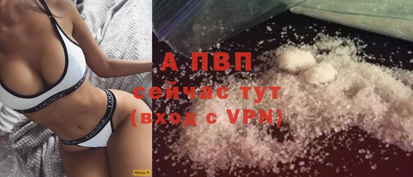 экстази Белоозёрский
