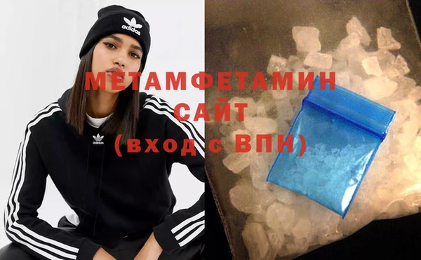 экстази Белоозёрский