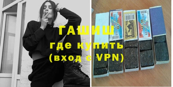 винт Беломорск
