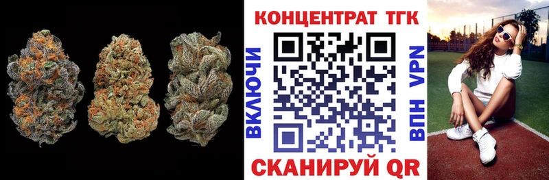 Дистиллят ТГК гашишное масло  Высоцк 